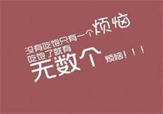 2a249b70a apk绿巨人
