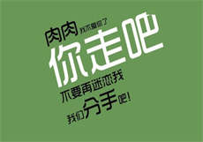 漫威绿巨人gif
