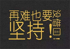 绿巨人摔雷神动图

